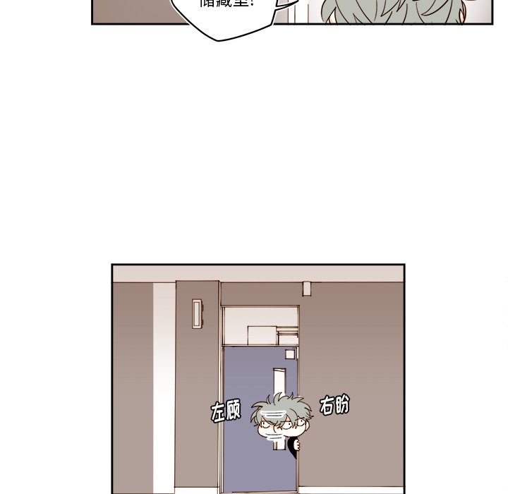 第 67 话5