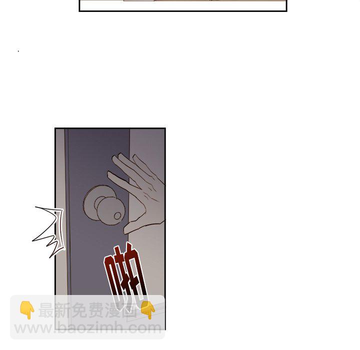 第 67 话6