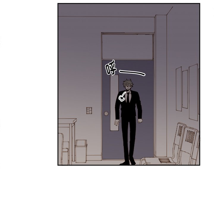 第 67 话7