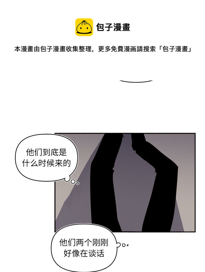 第 67 话9