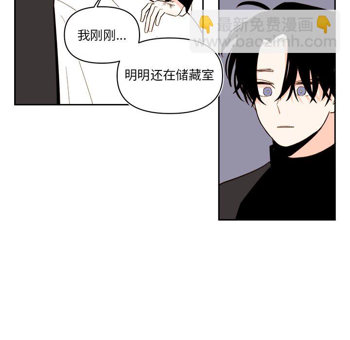 第 69 话11