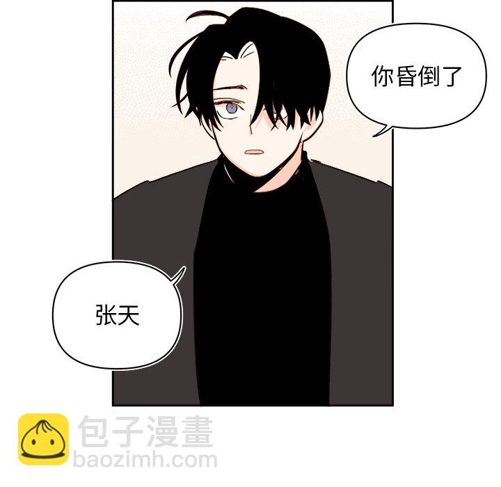 第 69 话13