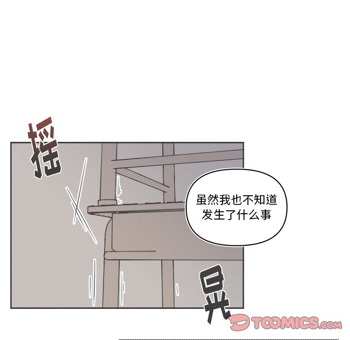 第 69 话15