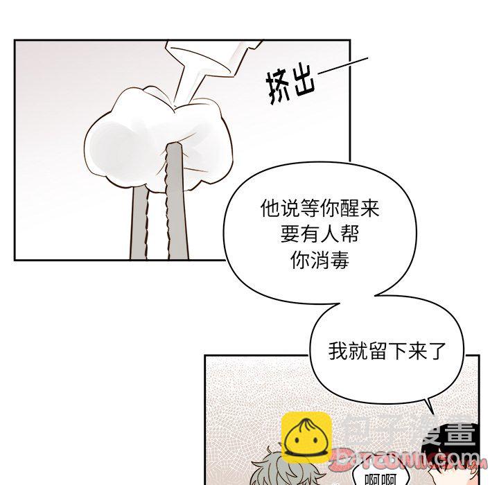 第 69 话18
