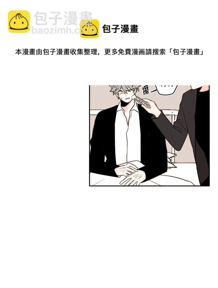 第 69 话19