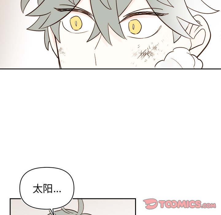 第 69 话21
