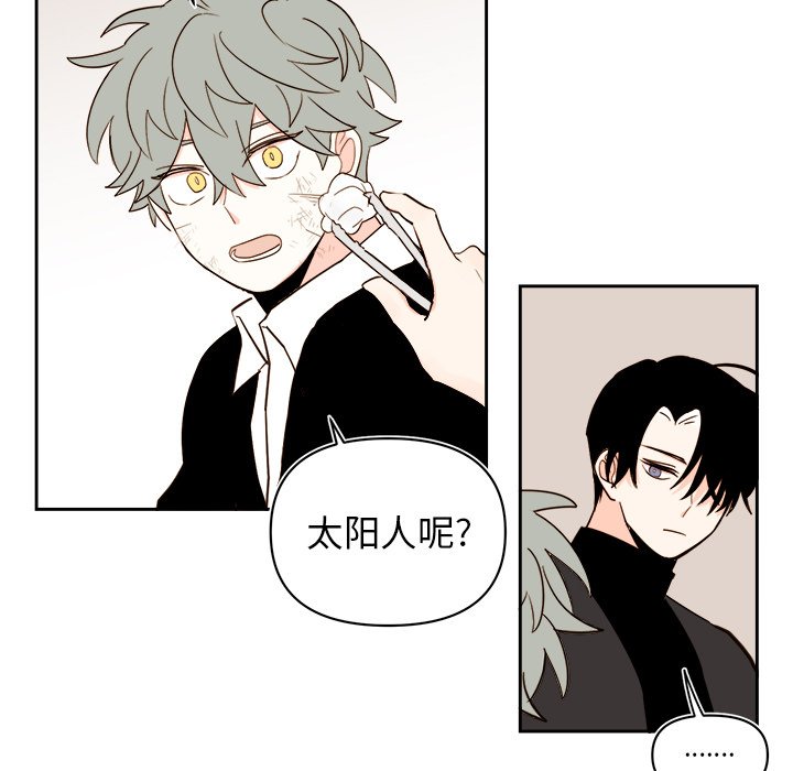 第 69 话22
