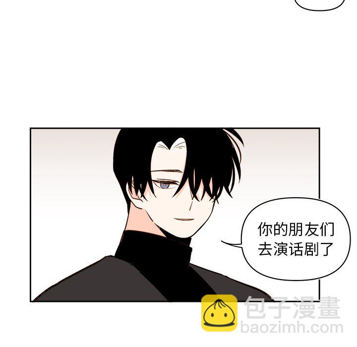 第 69 话23