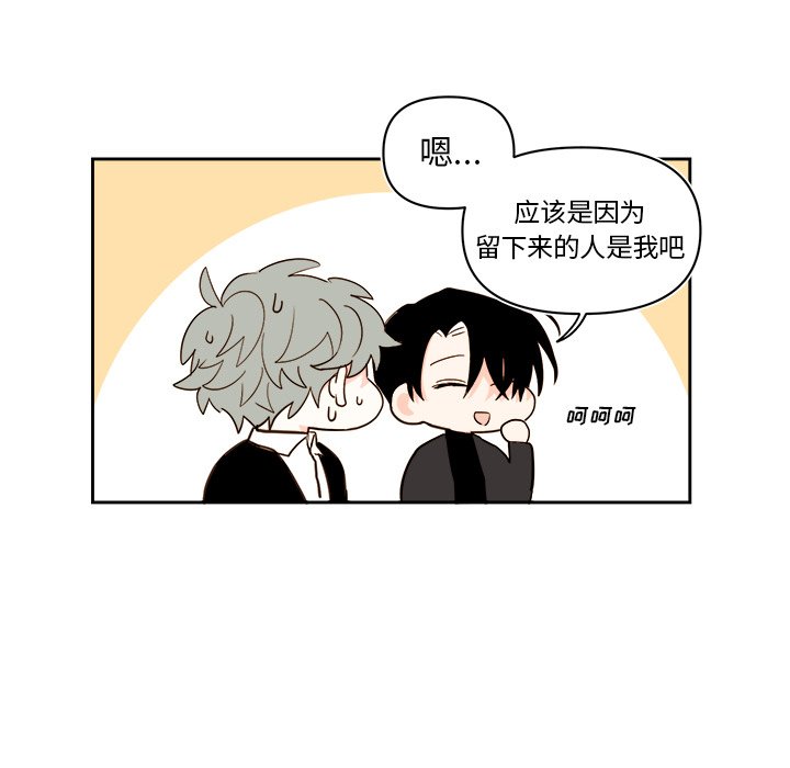 第 69 话26