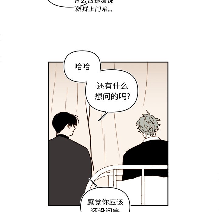 第 69 话34