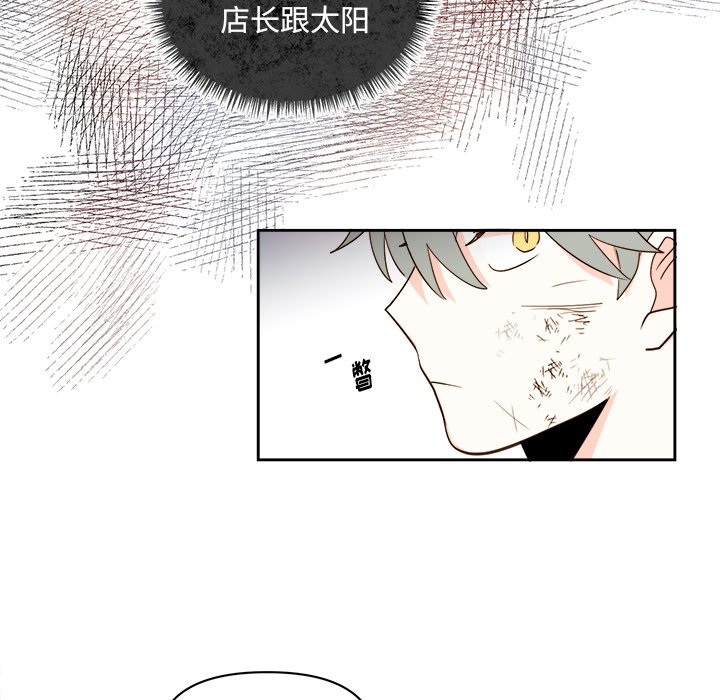 第 69 话38