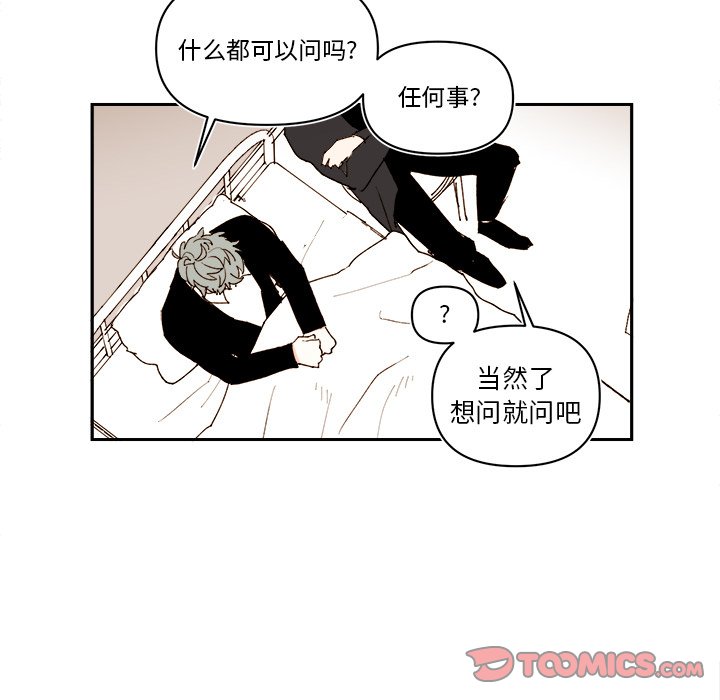 第 69 话39