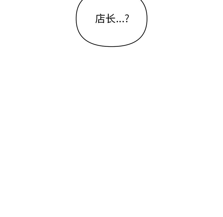 第 69 话4