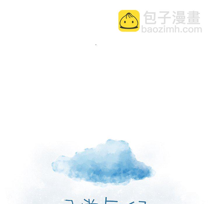第 69 话5