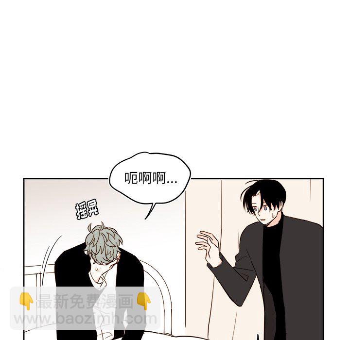 第 69 话8