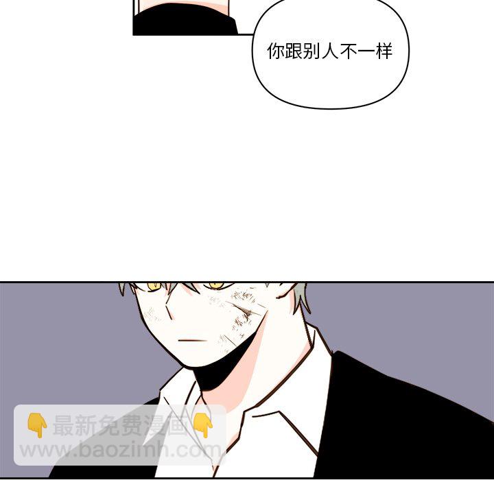 第 70 话10