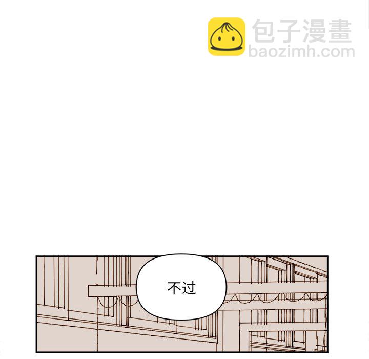 第 70 话11