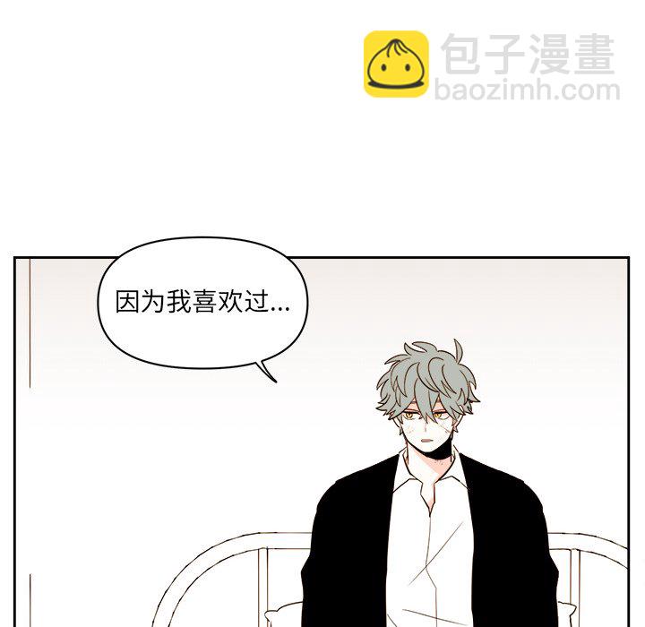 第 70 话17