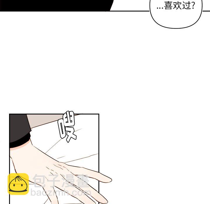 第 70 话22