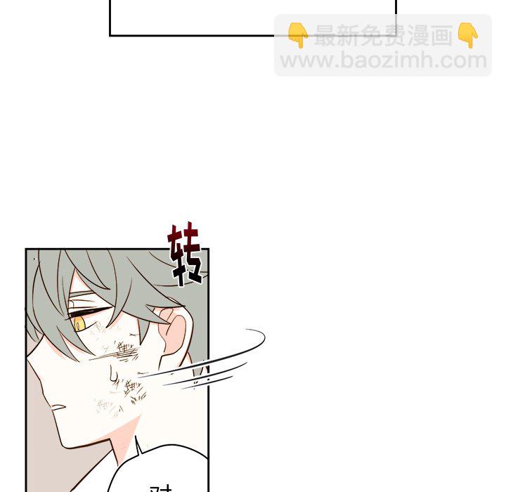 第 70 话26