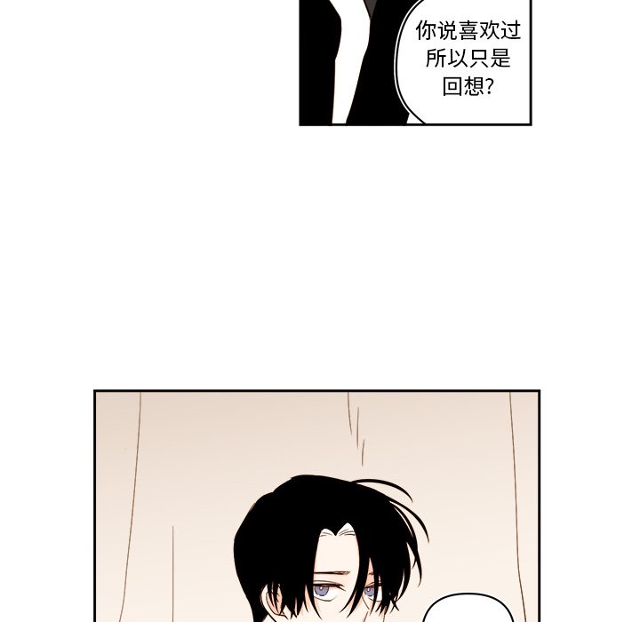 第 70 话31