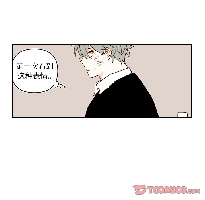 第 70 话33