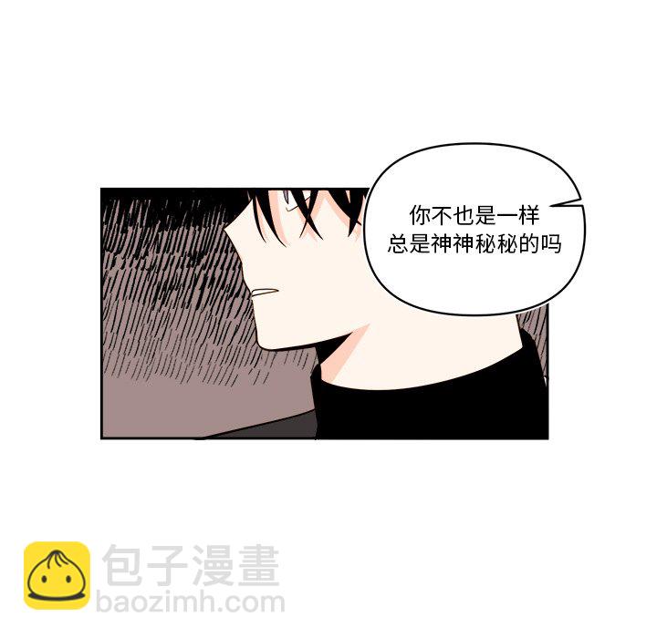 第 70 话38