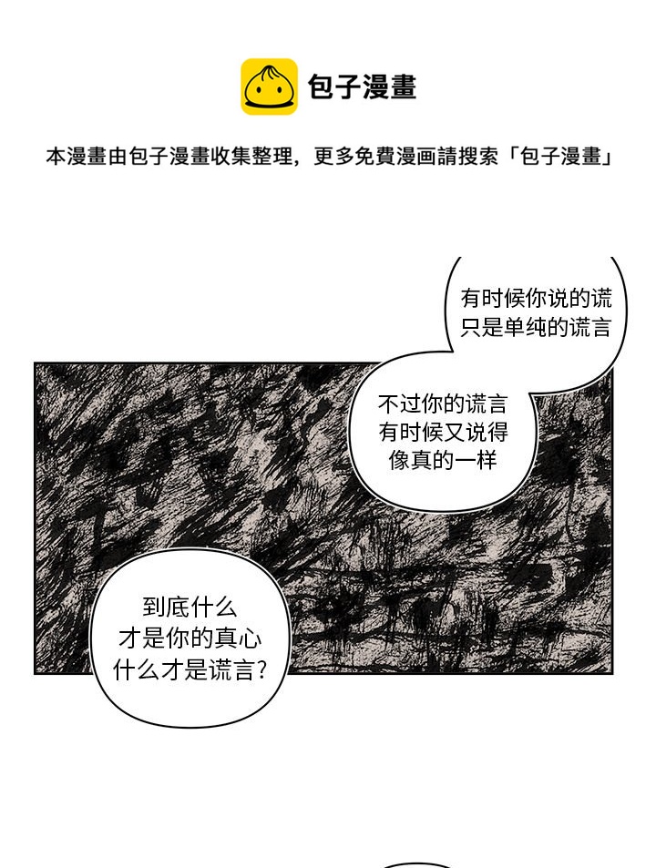 第 70 话40