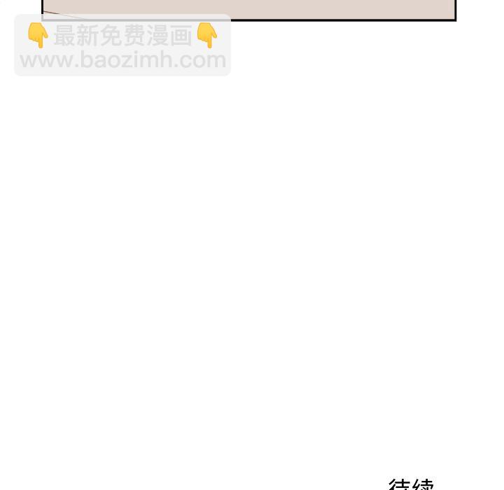 第 70 话47