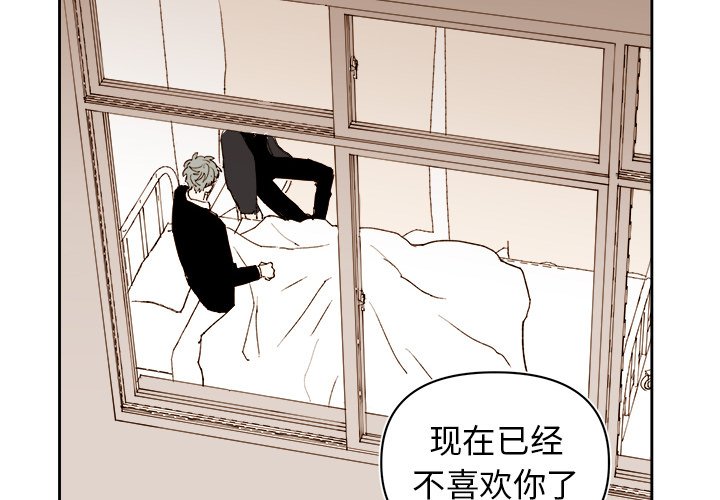 第 71 话1