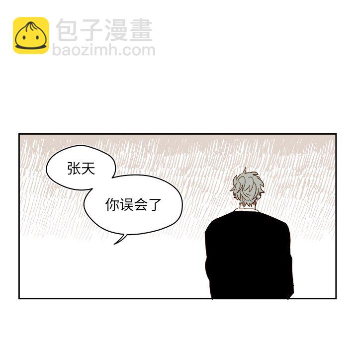 第 71 话10