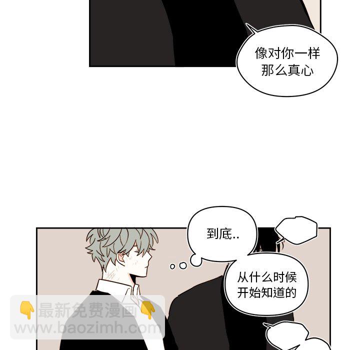 第 71 话13
