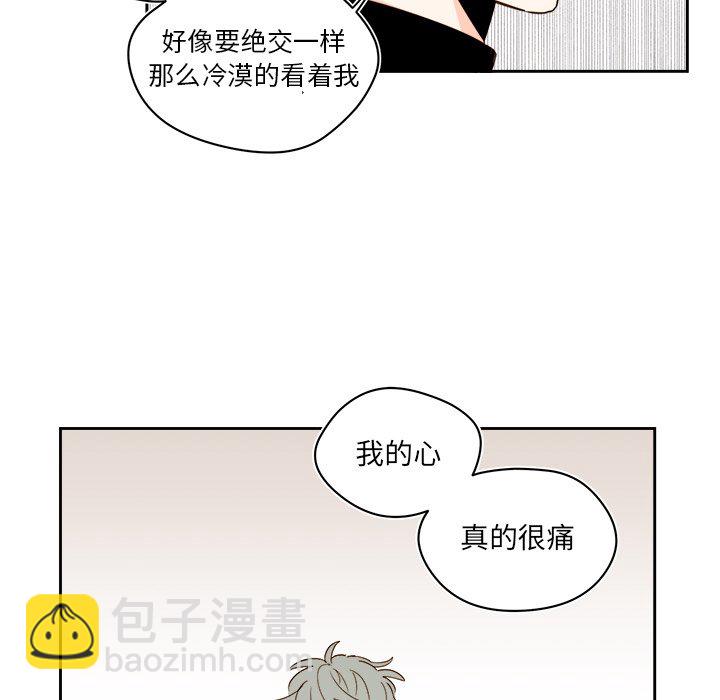 第 71 话18