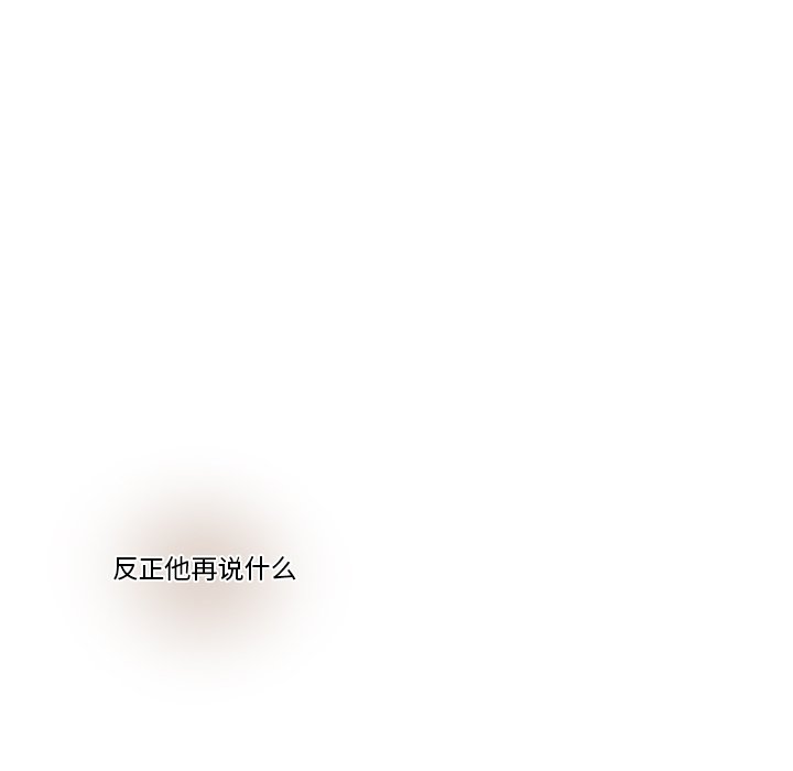 第 71 话21