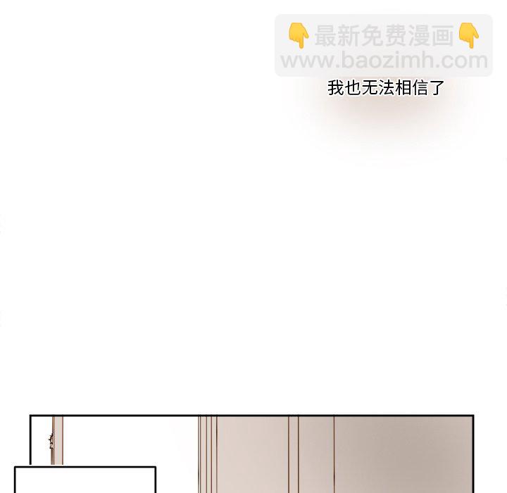 第 71 话22
