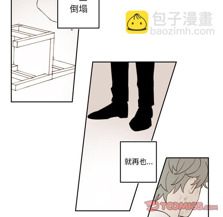 第 71 话24