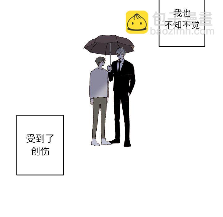 第 71 话26