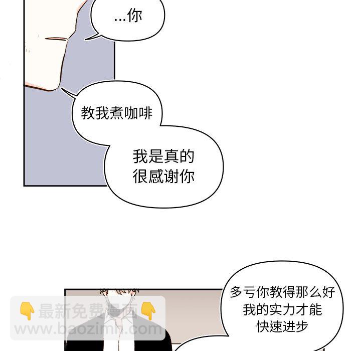 第 71 话31