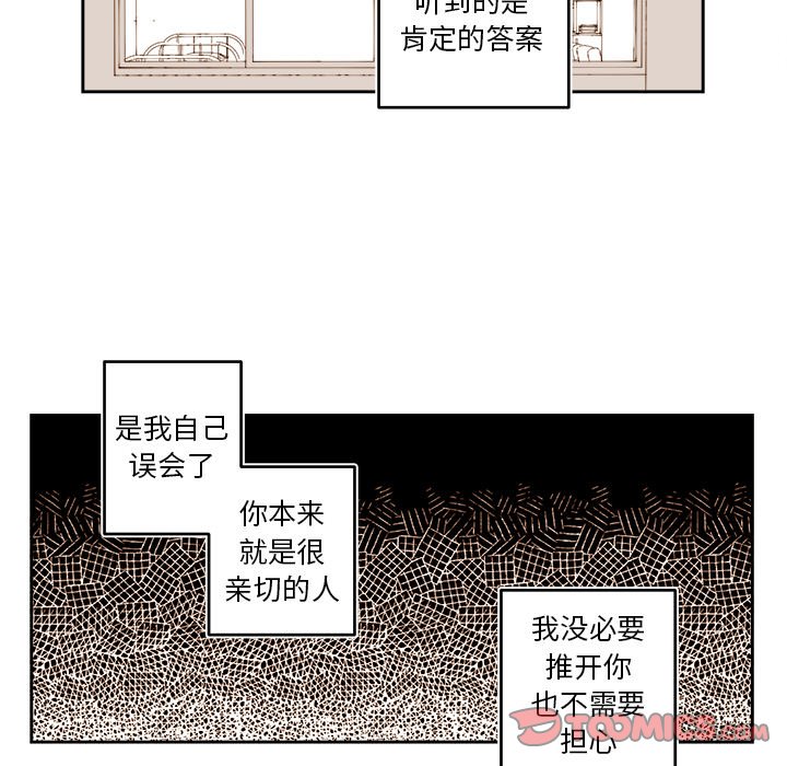 第 71 话36