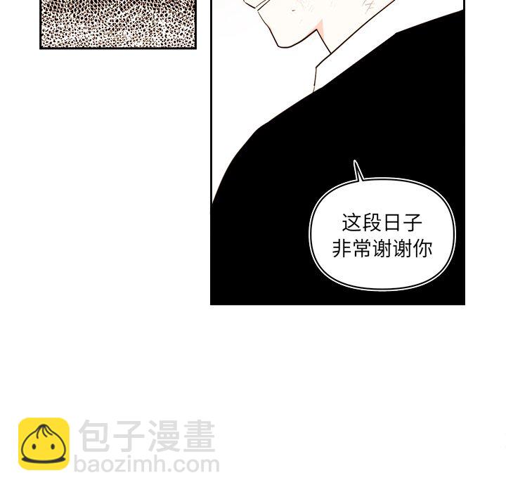 第 71 话39