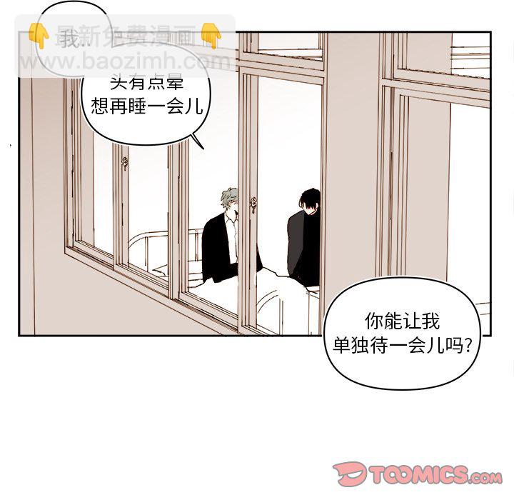 第 71 话40