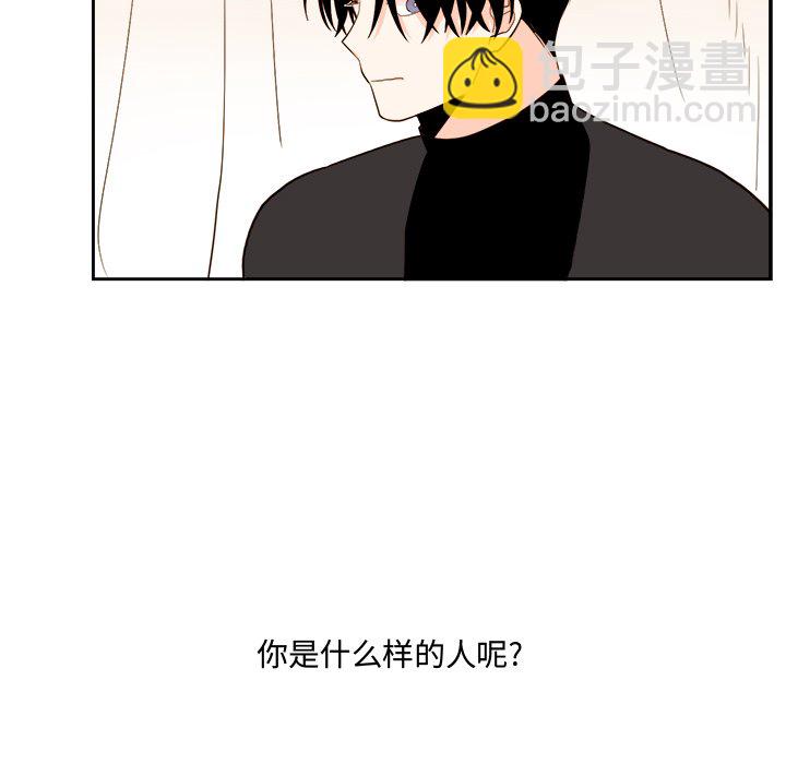 第 71 话42