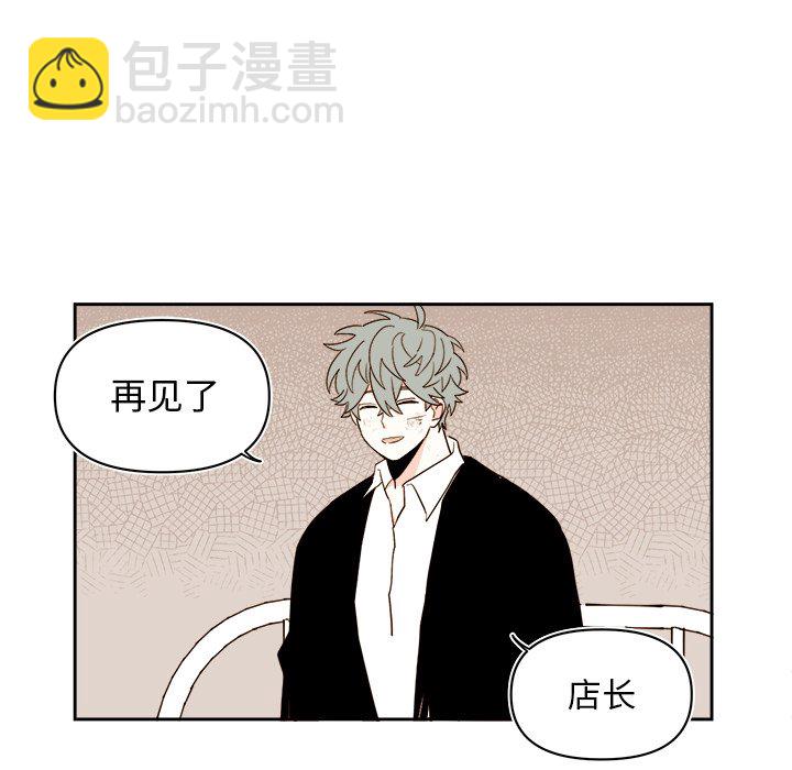 第 71 话53