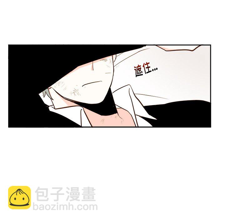 第 71 话61