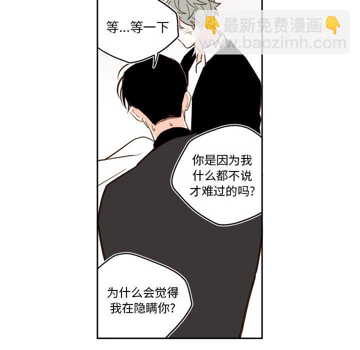 第 71 话9