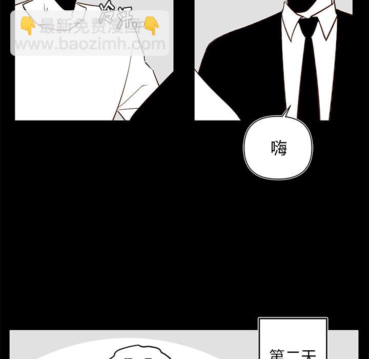 第 73 话14