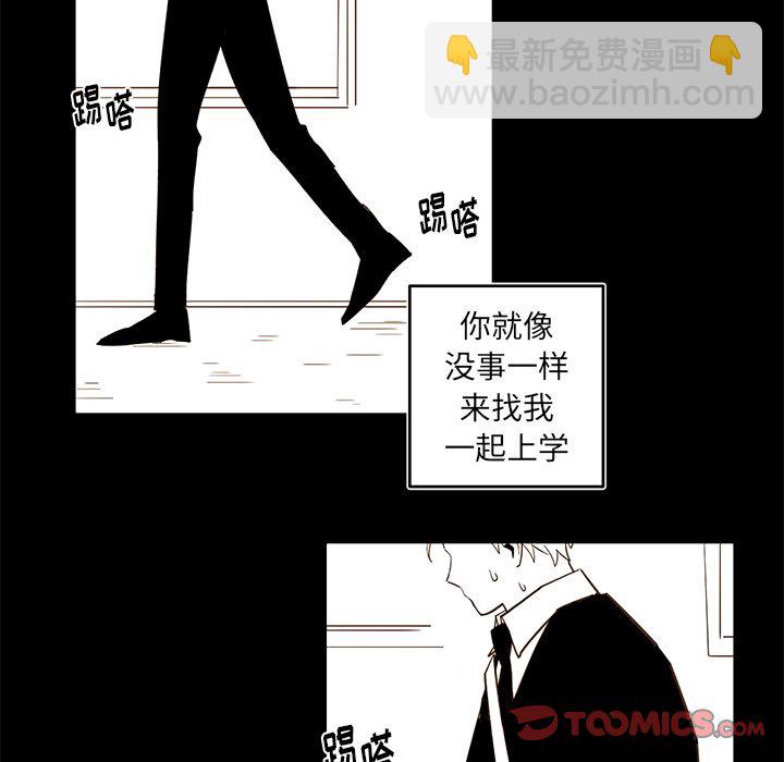 第 73 话16