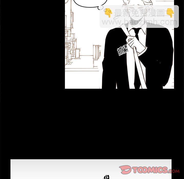 第 73 话20