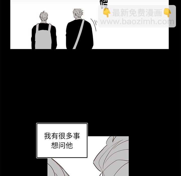 第 73 话21