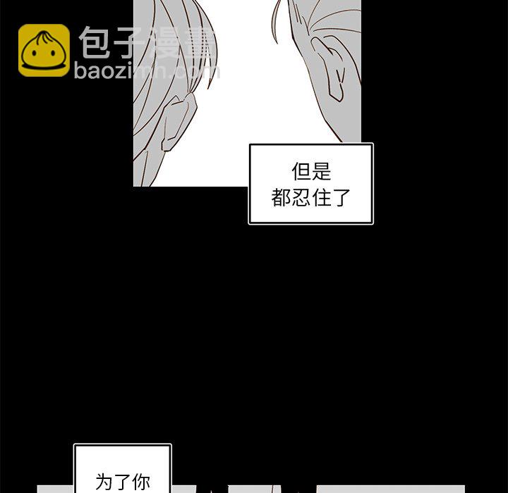 第 73 话22